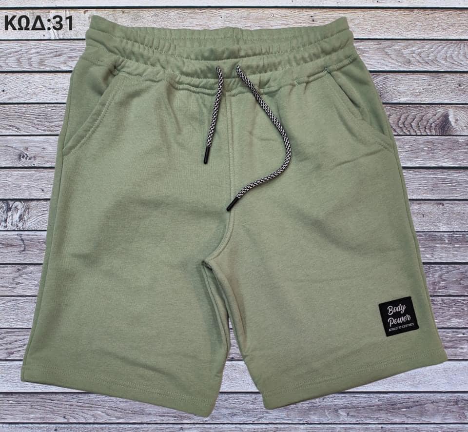 Βερμούδα τρίκλωνη