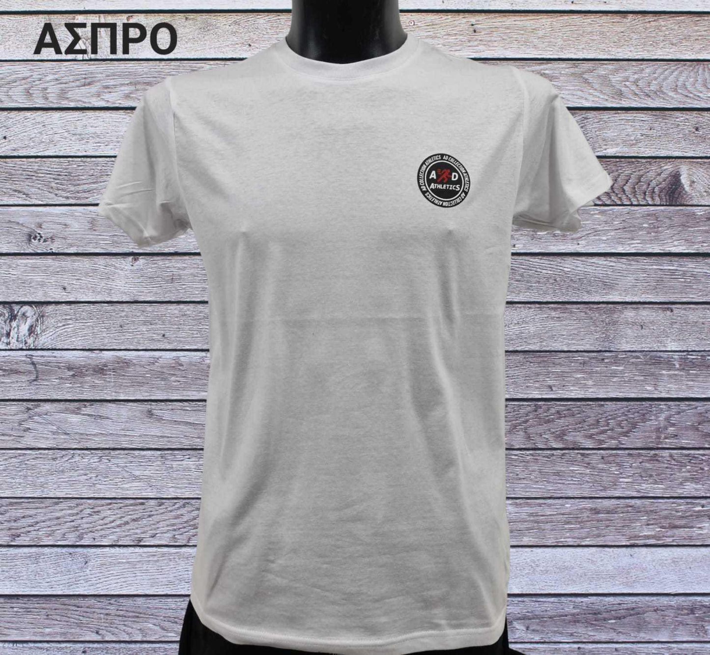 Κοντομάνικο μακό μπλουζάκι