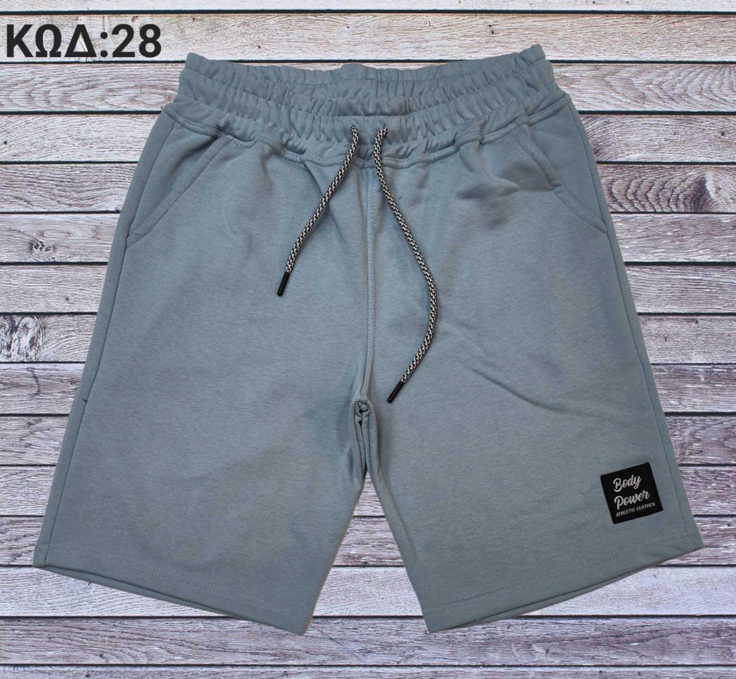 Βερμούδα τρίκλωνη