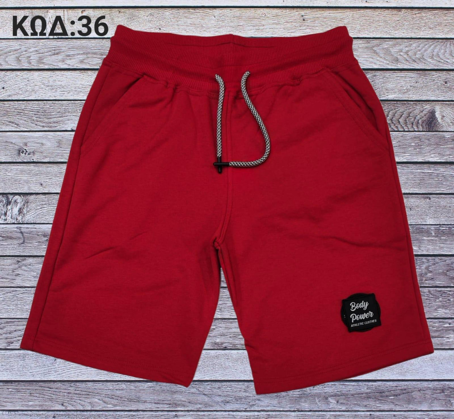 Βερμούδα τρίκλωνη