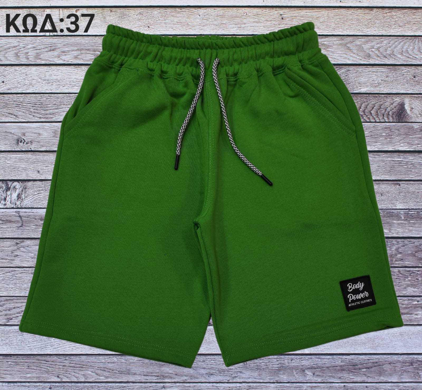 Βερμούδα τρίκλωνη