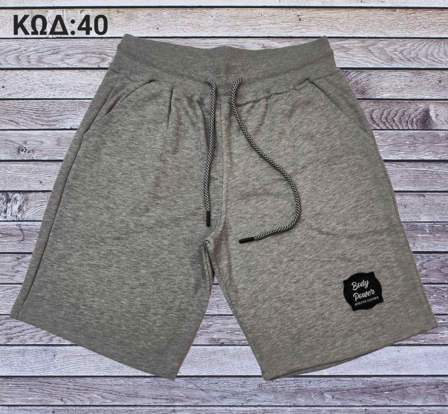 Βερμούδα τρίκλωνη