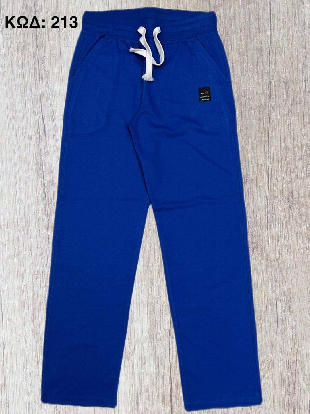 Υπερμεγέθη φόρμα σε ίσια γραμμή