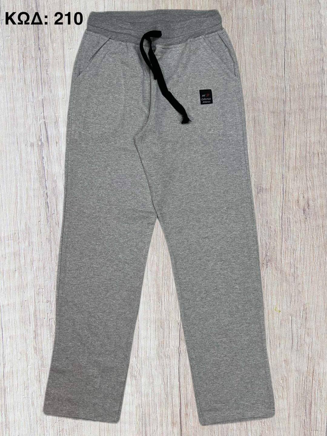 Υπερμεγέθη φόρμα σε ίσια γραμμή