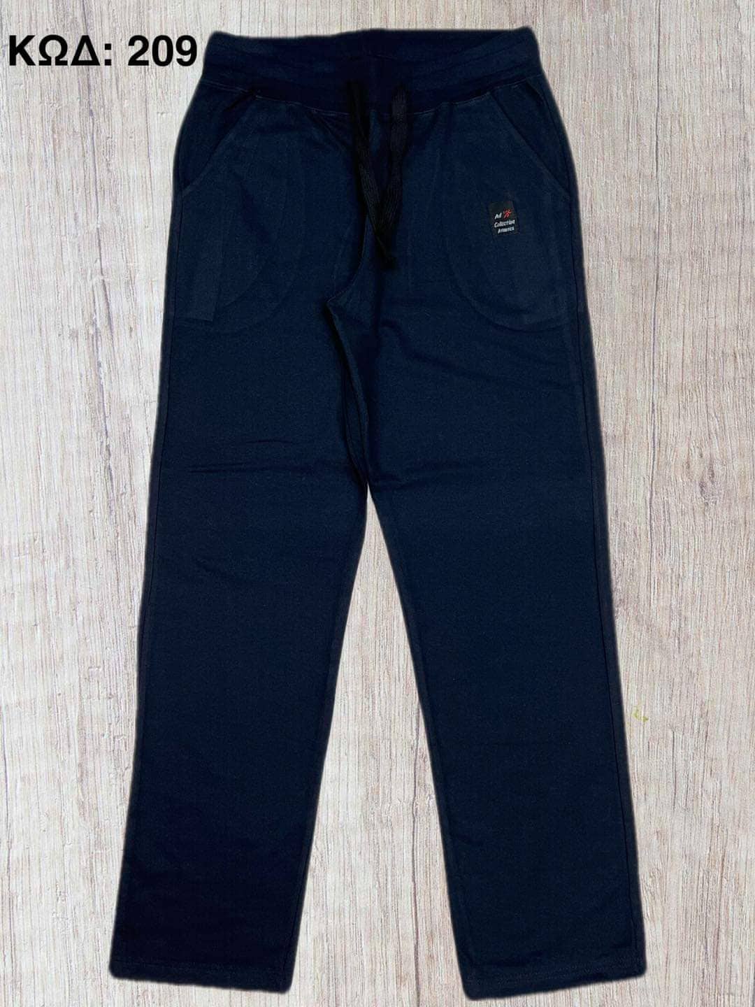 Υπερμεγέθη φόρμα σε ίσια γραμμή