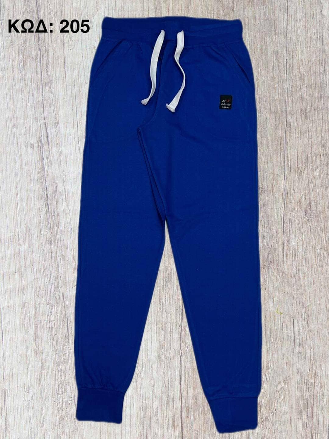 Υπερμεγέθη φόρμα με λάστιχο στο τελείωμα