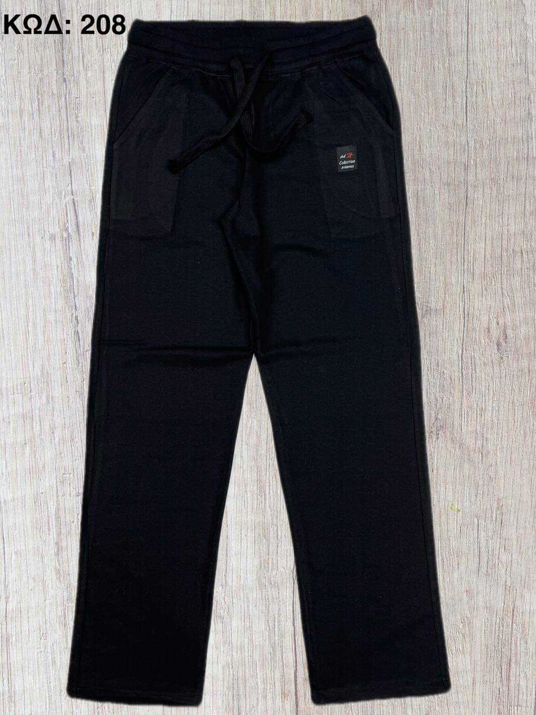 Υπερμεγέθη φόρμα σε ίσια γραμμή