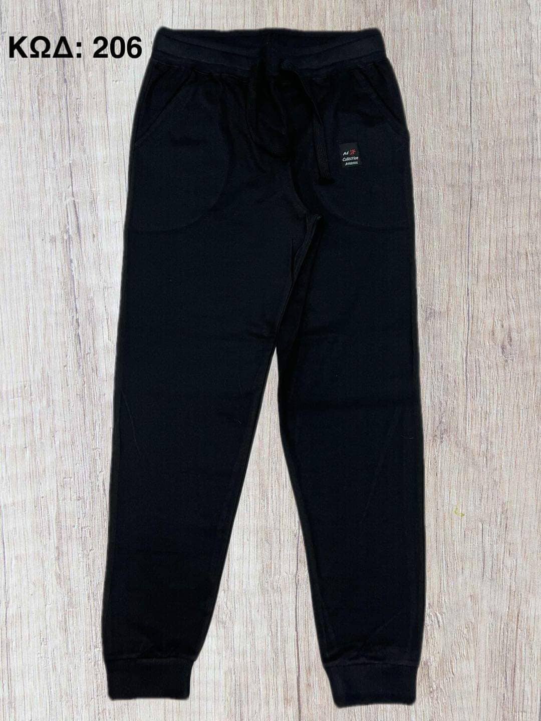 Υπερμεγέθη φόρμα με λάστιχο στο τελείωμα