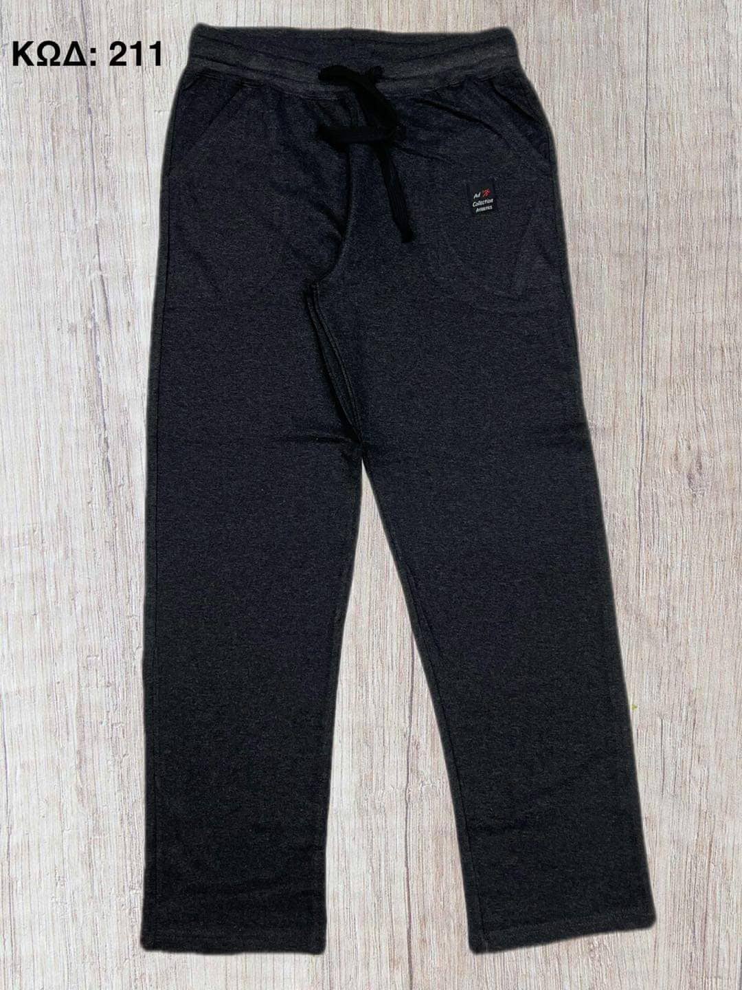 Υπερμεγέθη φόρμα σε ίσια γραμμή