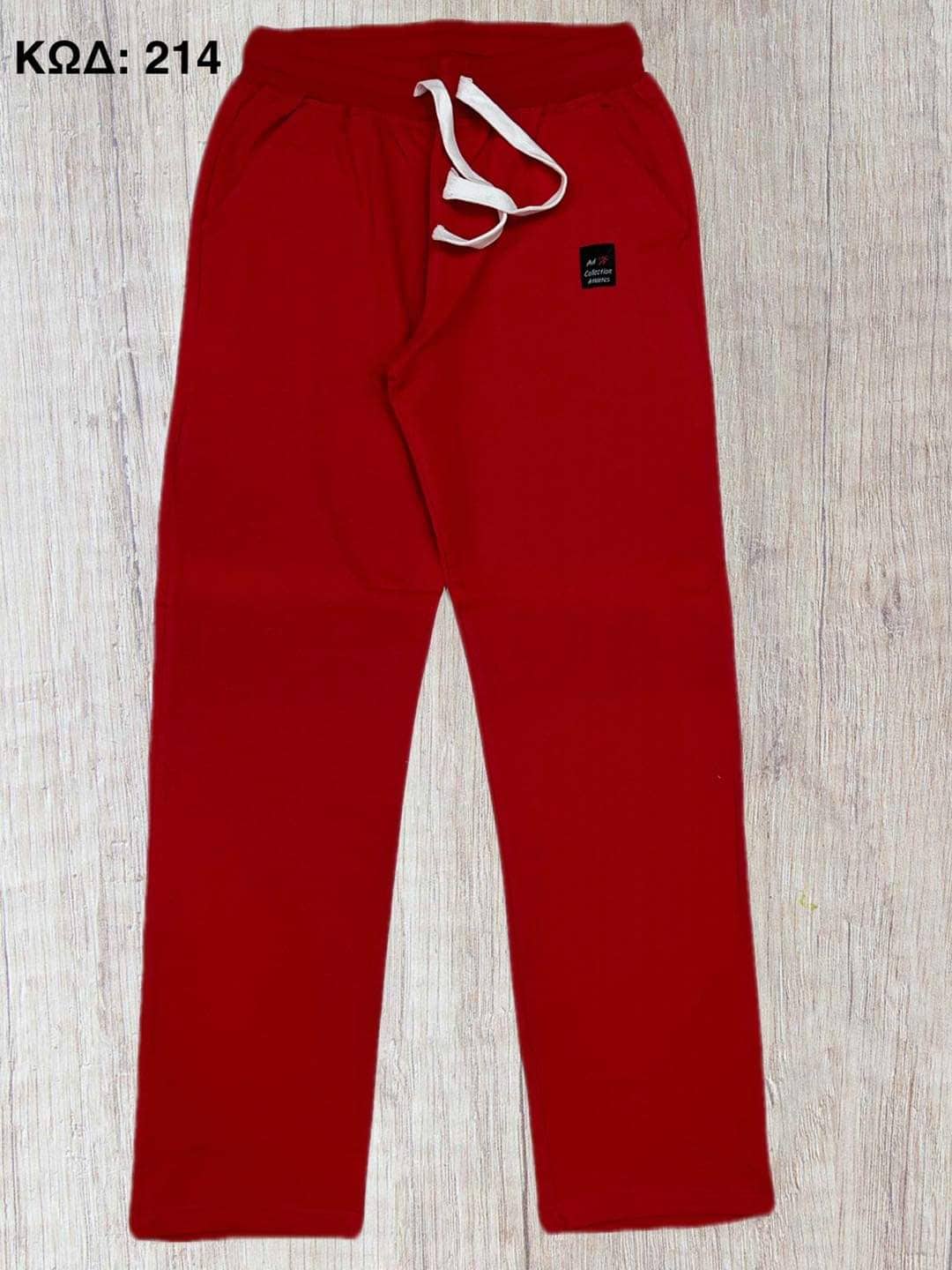 Υπερμεγέθη φόρμα σε ίσια γραμμή