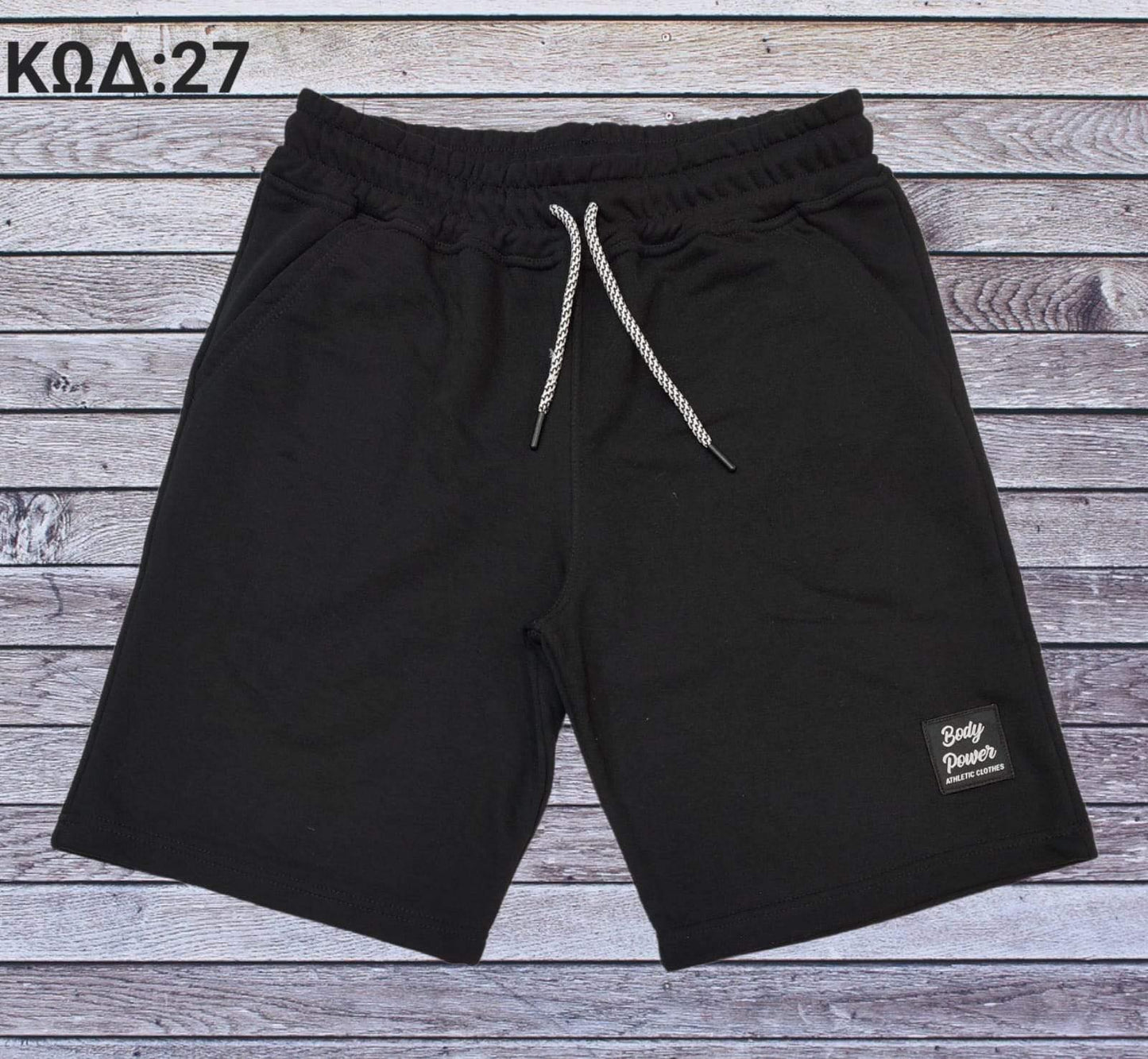 Βερμούδα τρίκλωνη