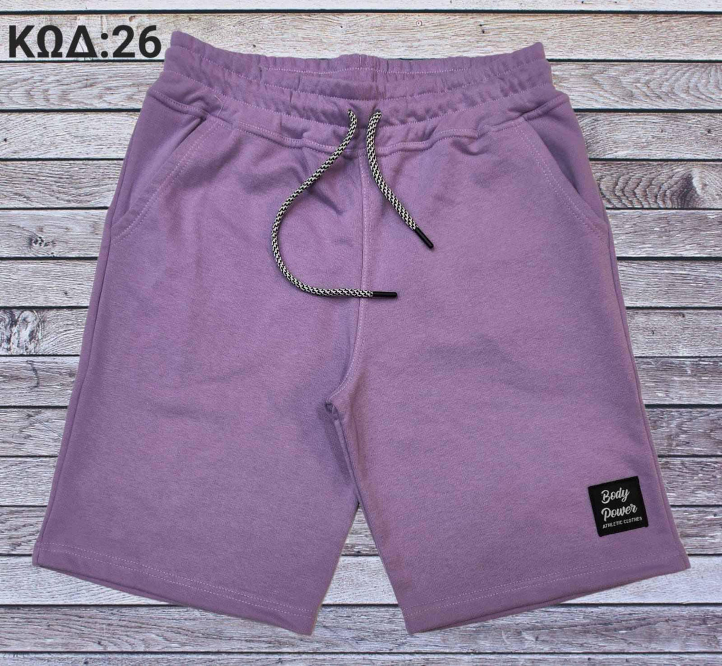 Βερμούδα τρίκλωνη