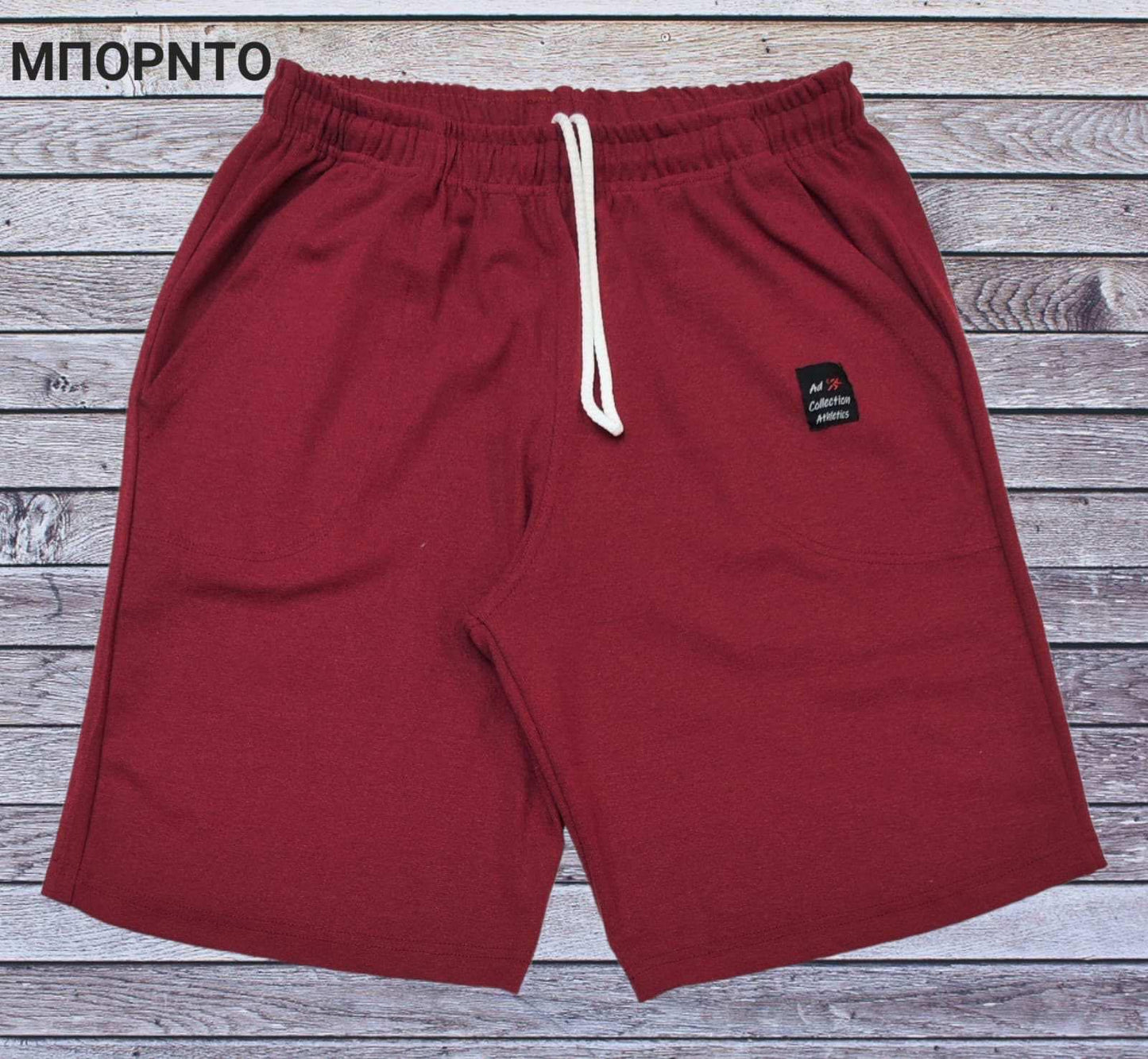 Βερμούδα απλή