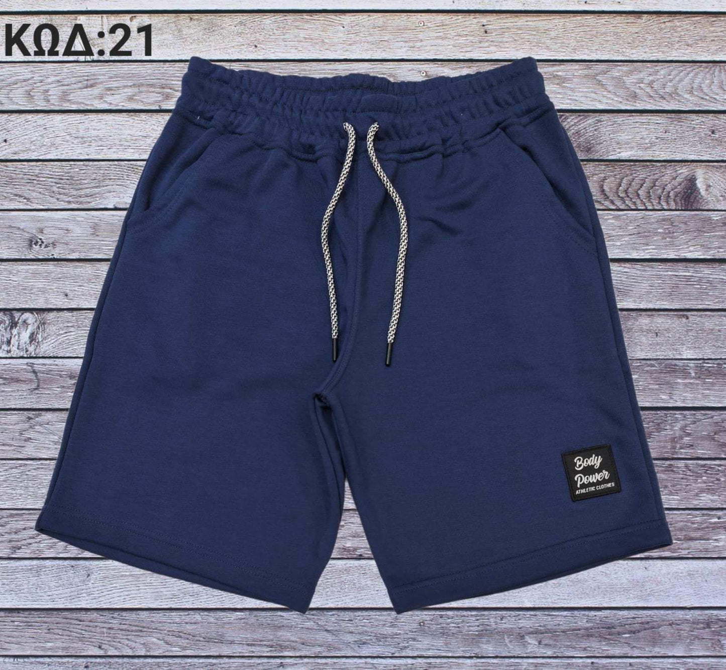 Βερμούδα τρίκλωνη