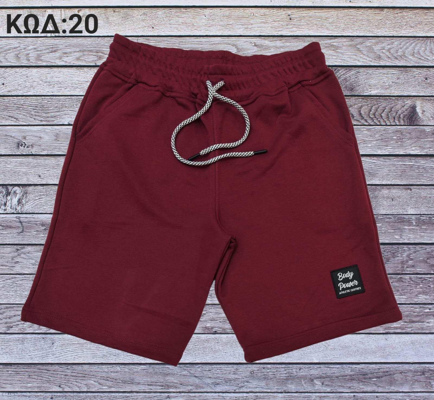 Βερμούδα τρίκλωνη