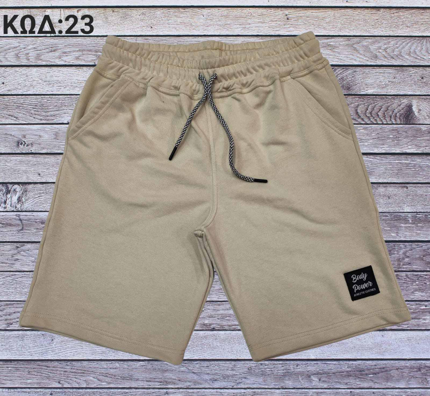 Βερμούδα τρίκλωνη