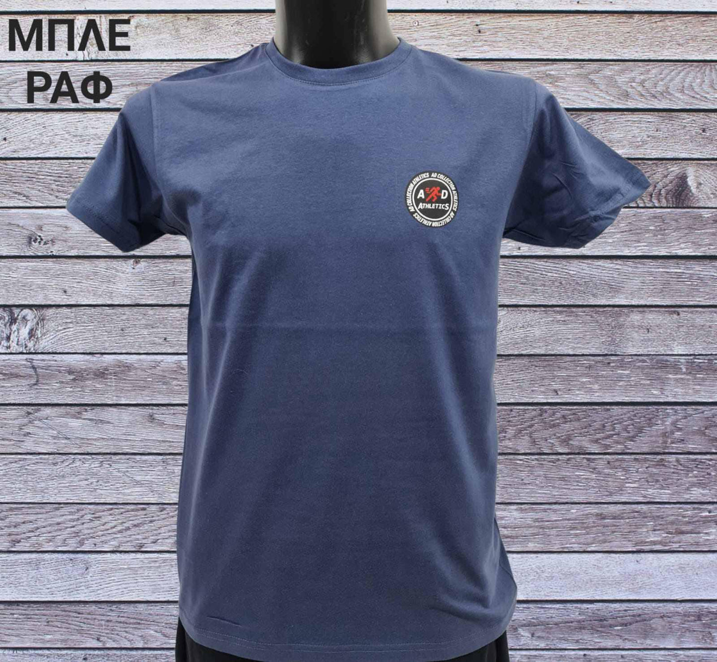 Κοντομάνικο μακό μπλουζάκι