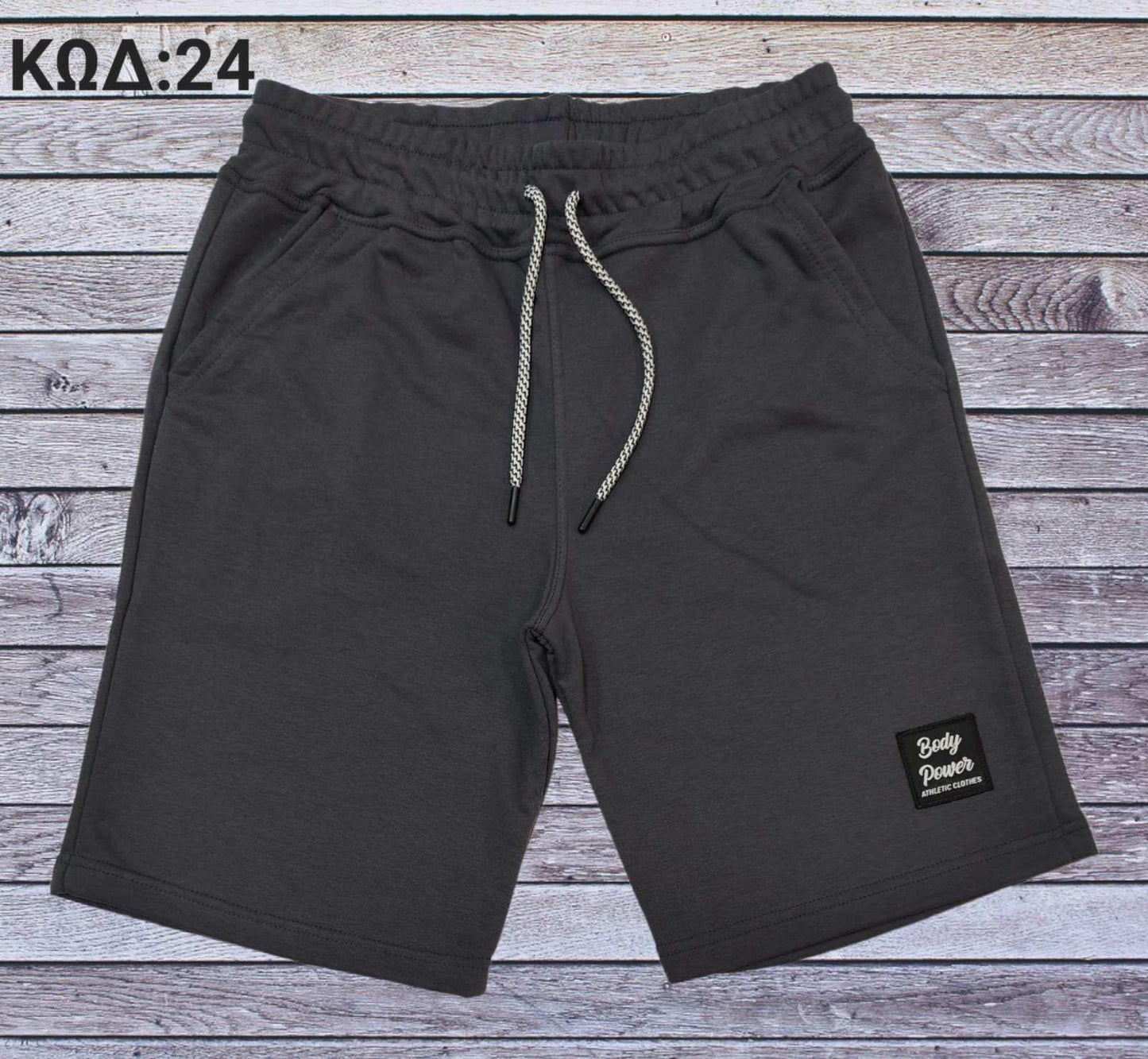 Βερμούδα τρίκλωνη