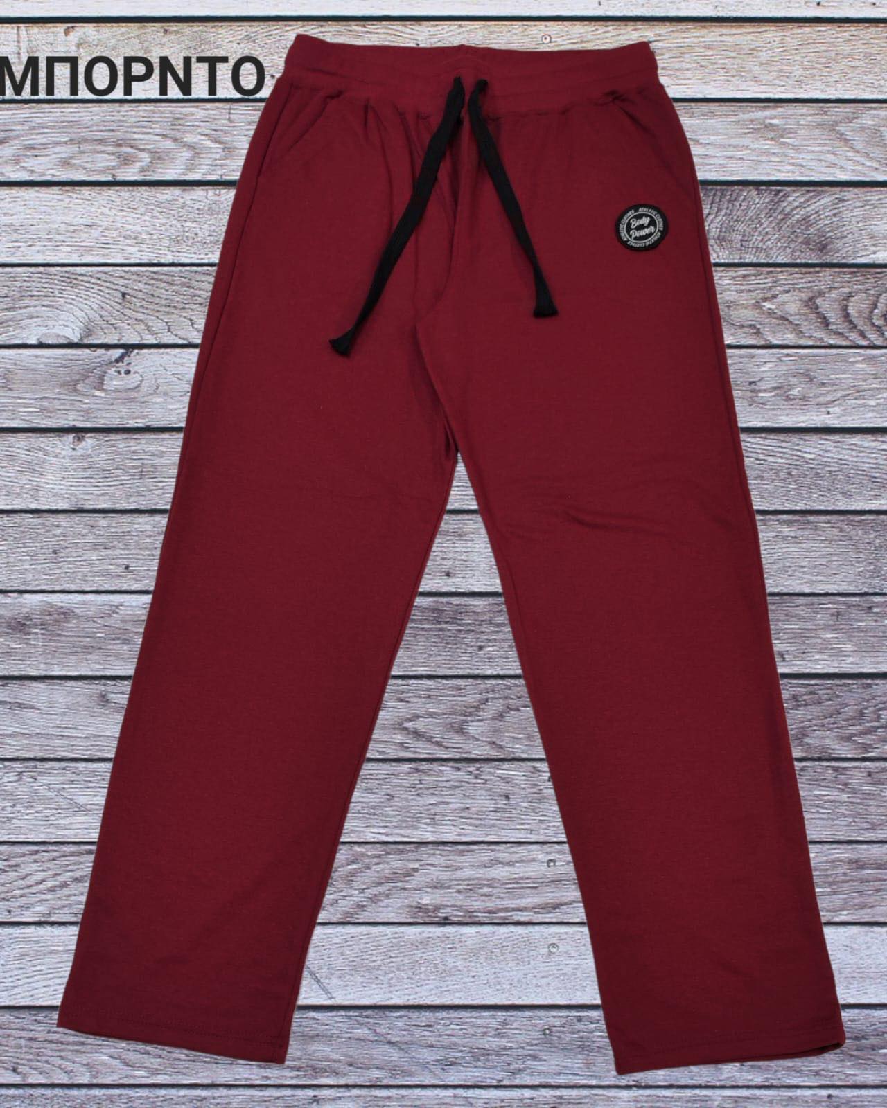 Φόρμα σε ίσια γραμμή καλοκαιρινή