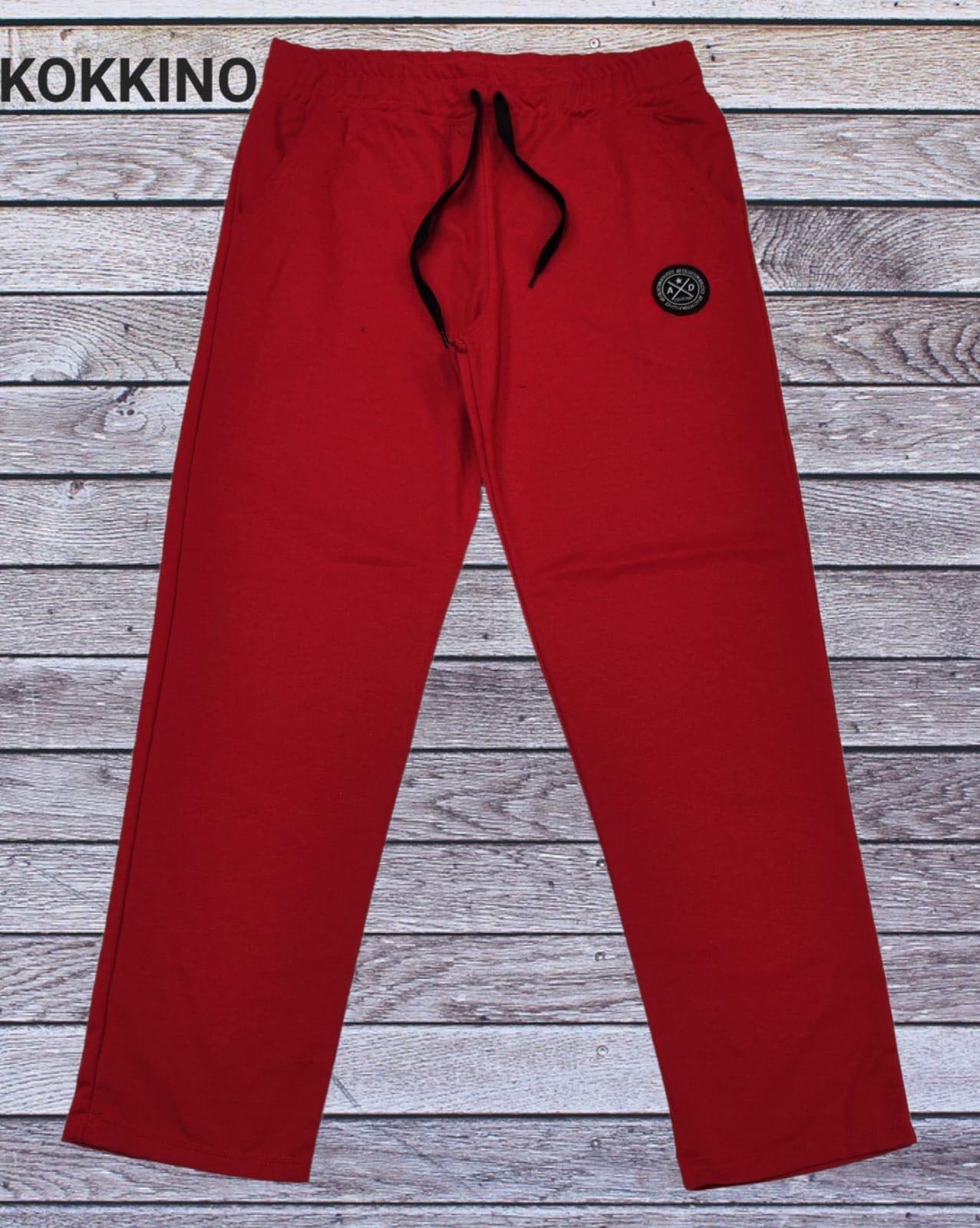 Φόρμα σε ίσια γραμμή καλοκαιρινή