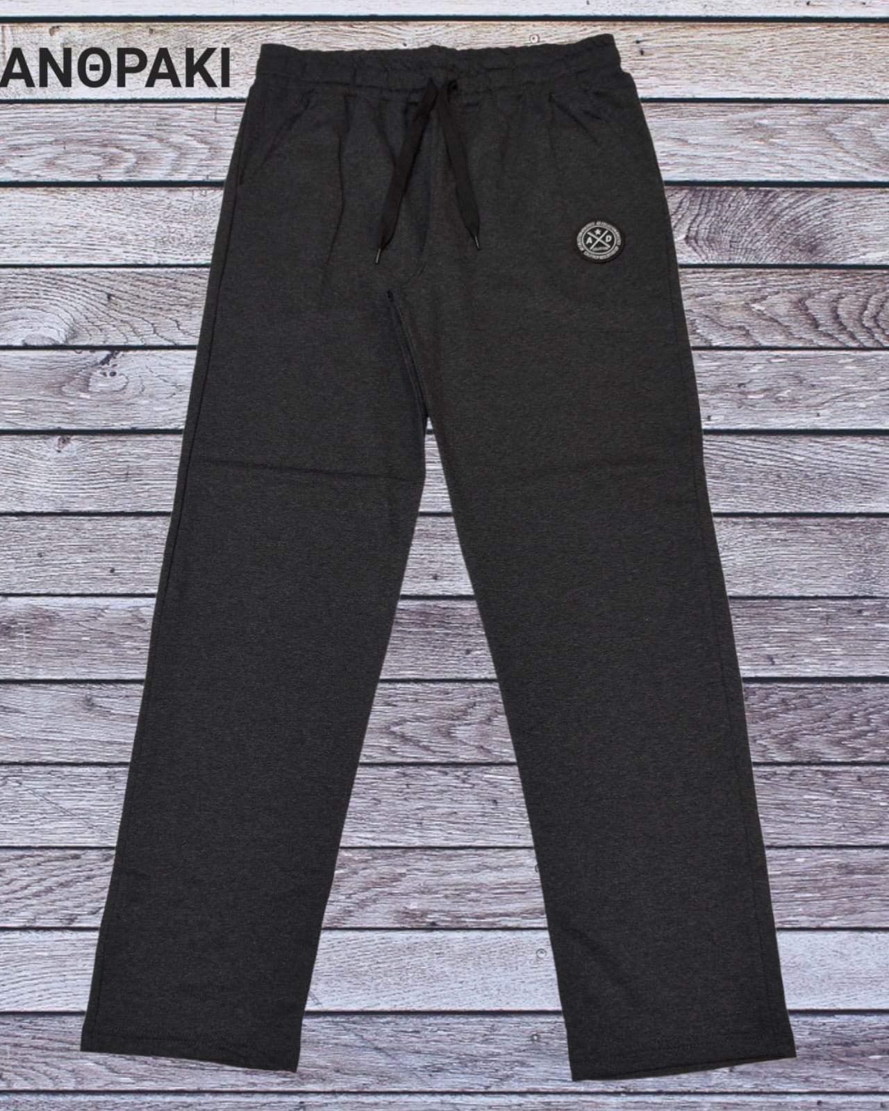 Φόρμα σε ίσια γραμμή καλοκαιρινή