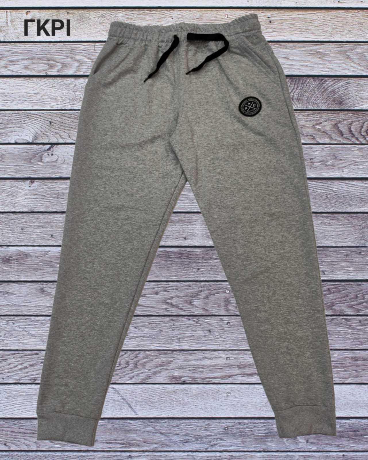 Φόρμα με λάστιχο στο τελείωμα καλοκαιρινή