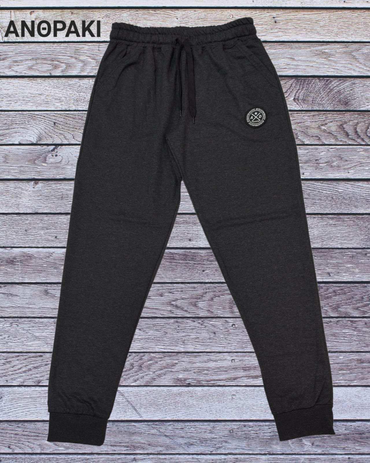 Φόρμα με λάστιχο στο τελείωμα καλοκαιρινή