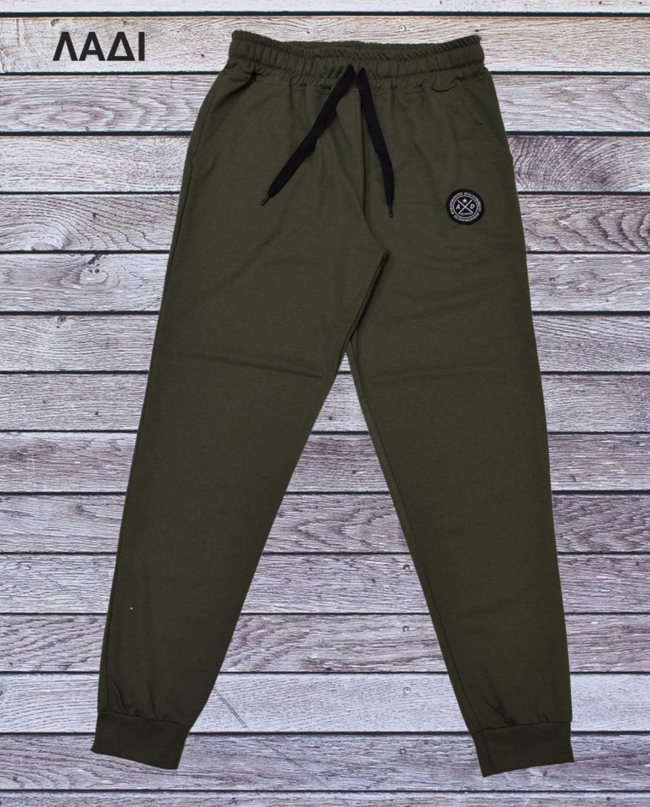 Φόρμα με λάστιχο στο τελείωμα καλοκαιρινή