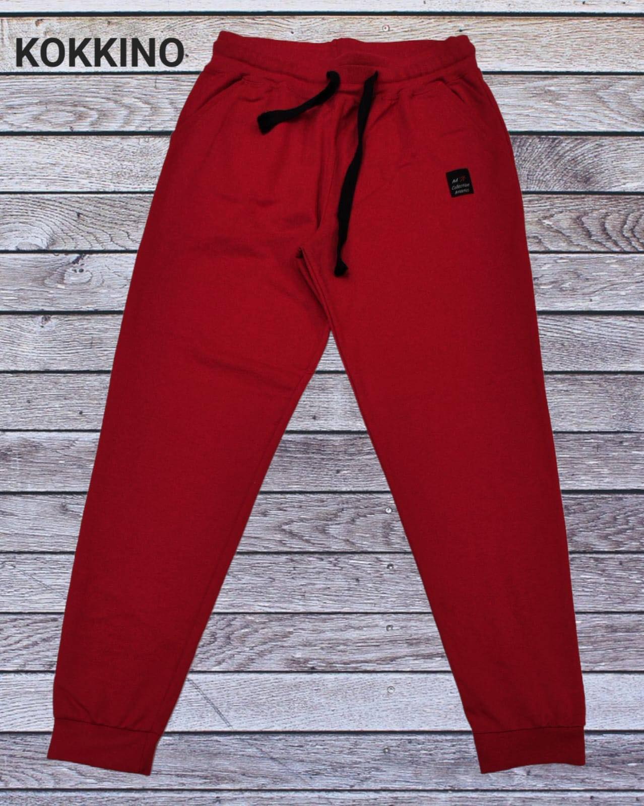 Φόρμα με λάστιχο στο τελείωμα καλοκαιρινή