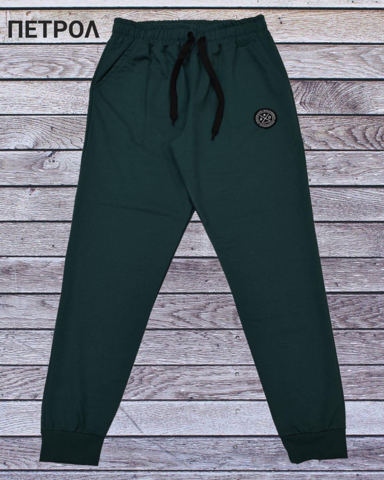 Φόρμα με λάστιχο στο τελείωμα καλοκαιρινή