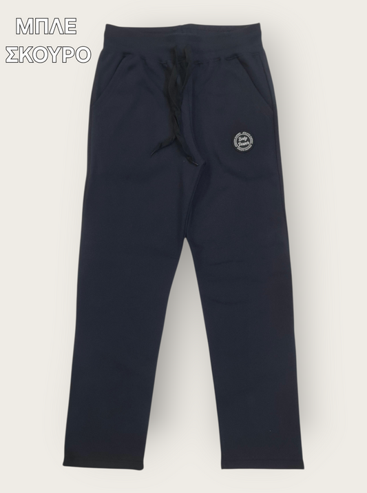 Φόρμα σε ίσια γραμμή χειμωνιάτική