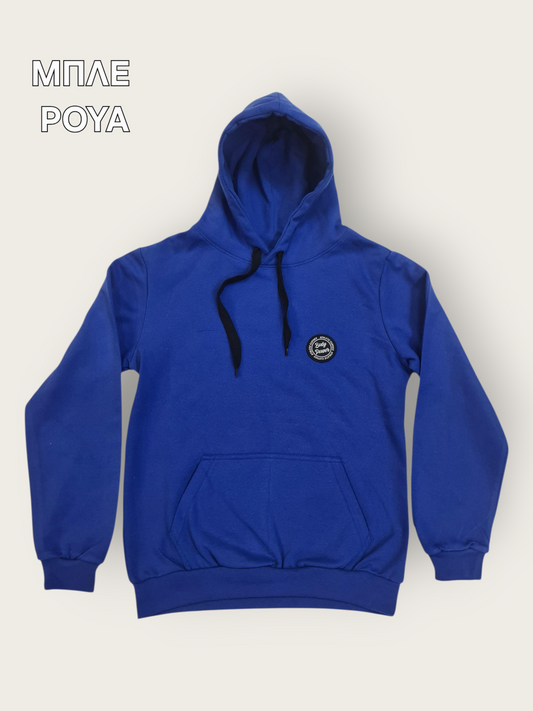 Φούτερ με κουκούλα