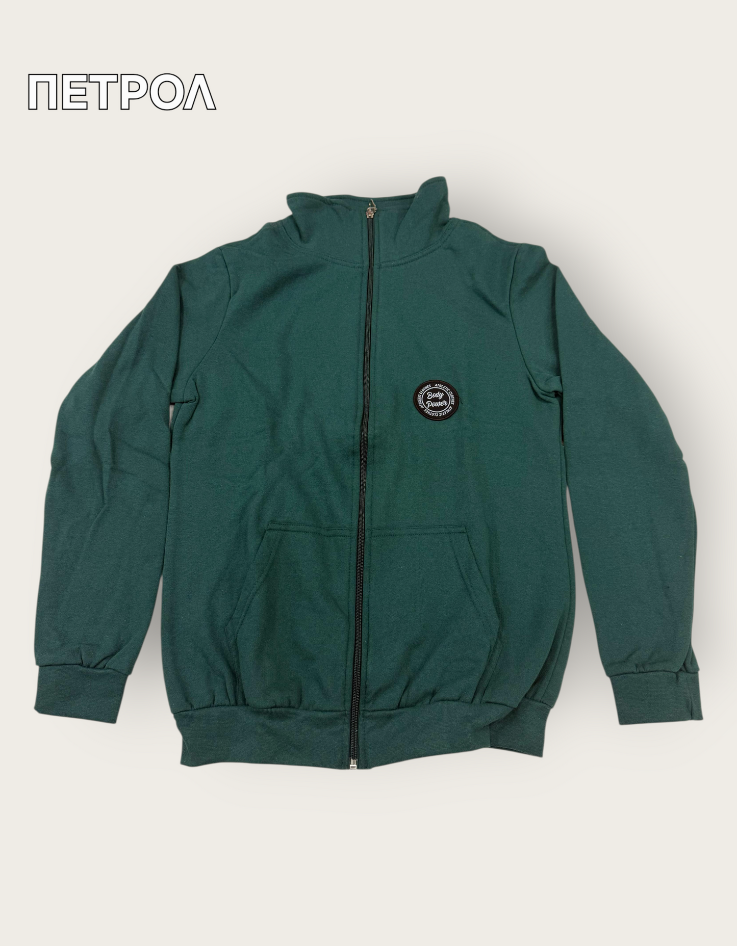 Ζακέτα με γιακά